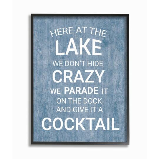 Stupell Industries Crazy Funny Lake Party Black Framed Wall Art